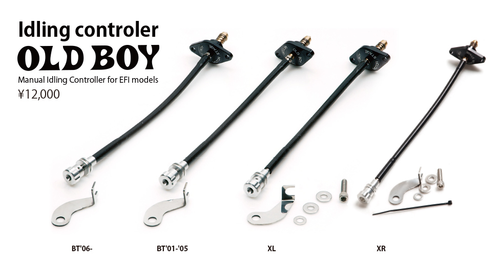 Idling controler OLDBOY Manual idling controller for EFI models