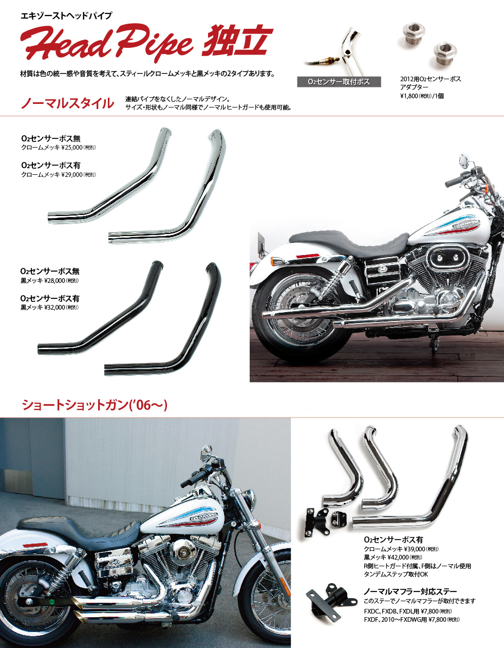 30-31-dyna-01
