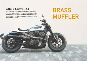 8-9 brass